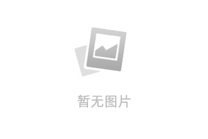 建议和投诉
