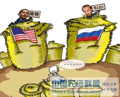 附件