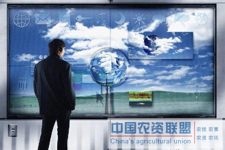 附件