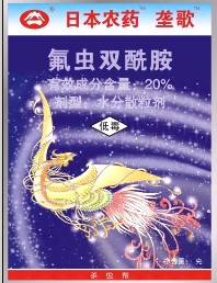 附件