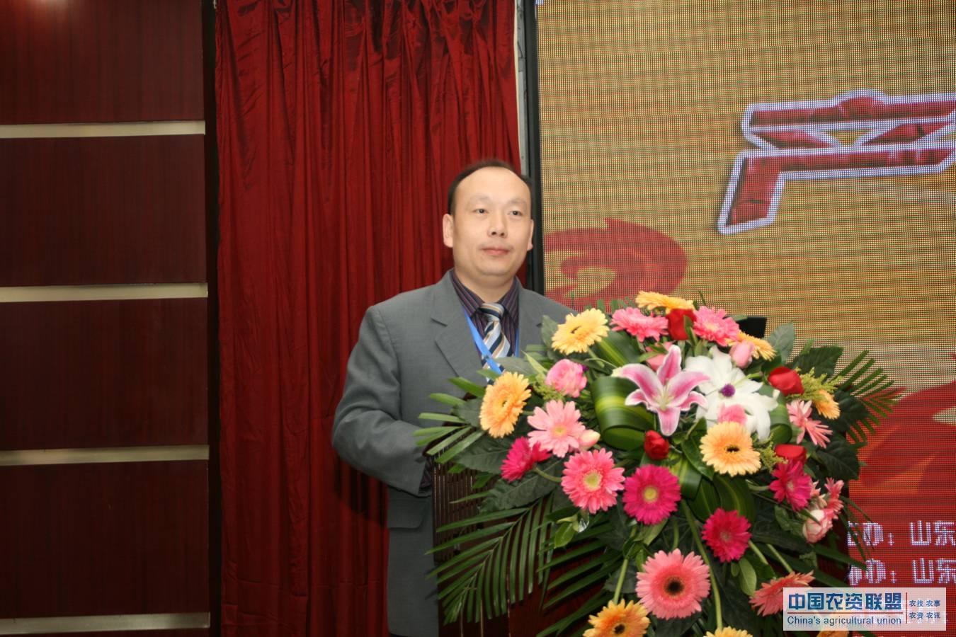 附件