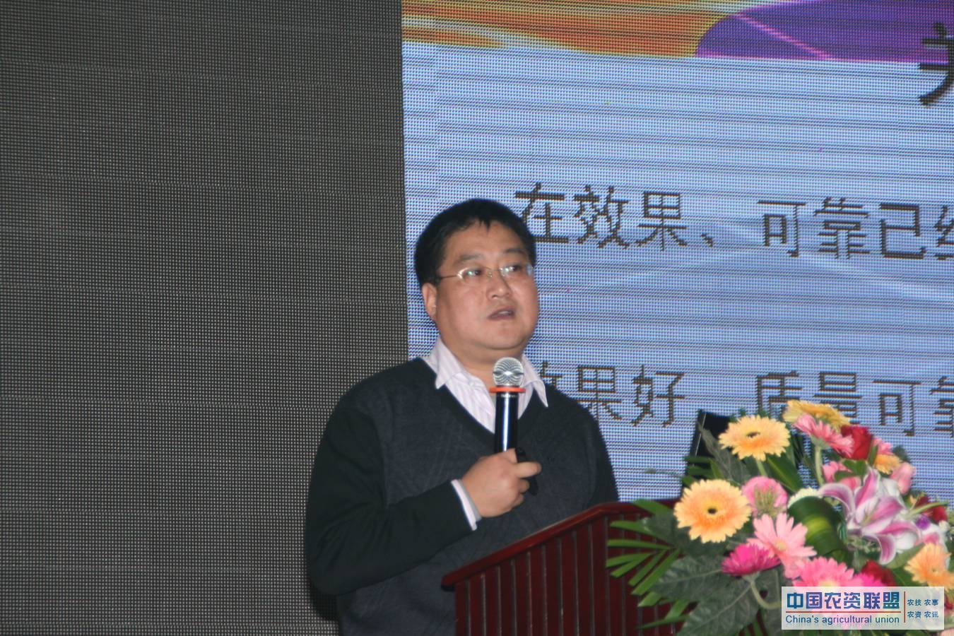 附件