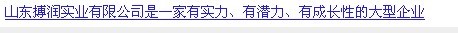附件