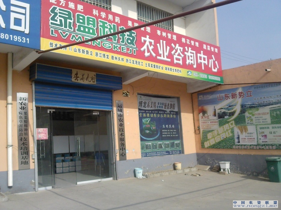 附件