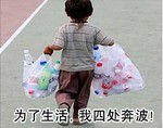 附件