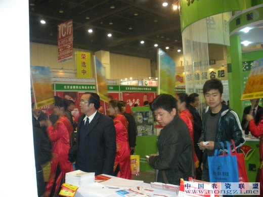 附件