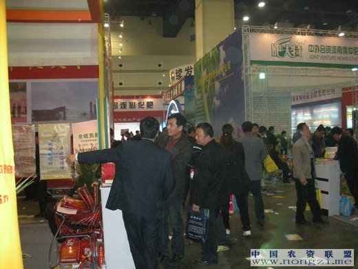 附件