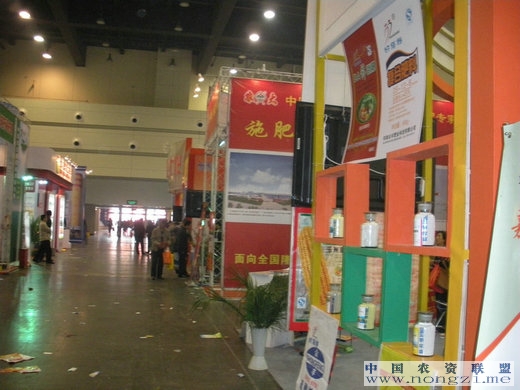 附件