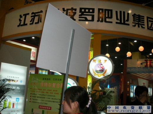 附件