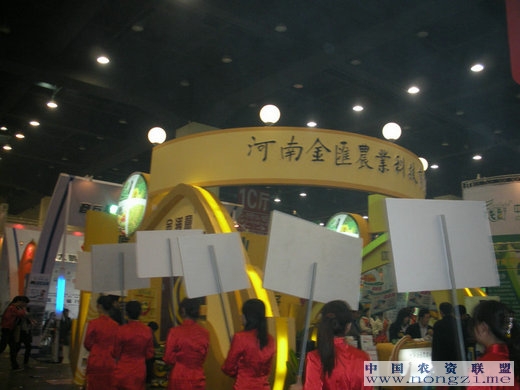 附件