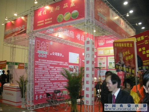 附件