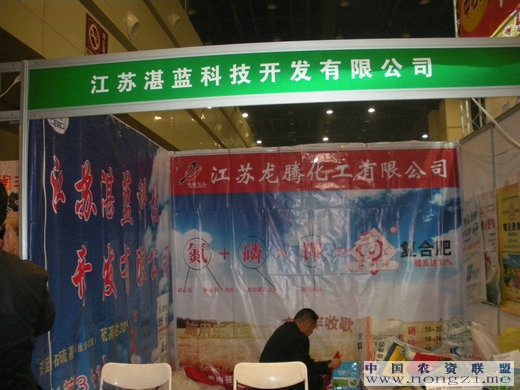 附件