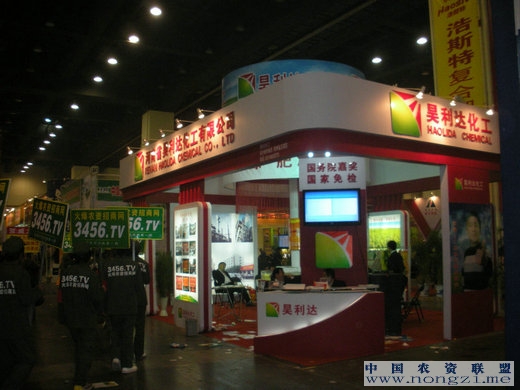 附件