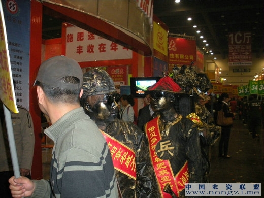 附件