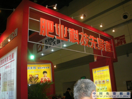 附件