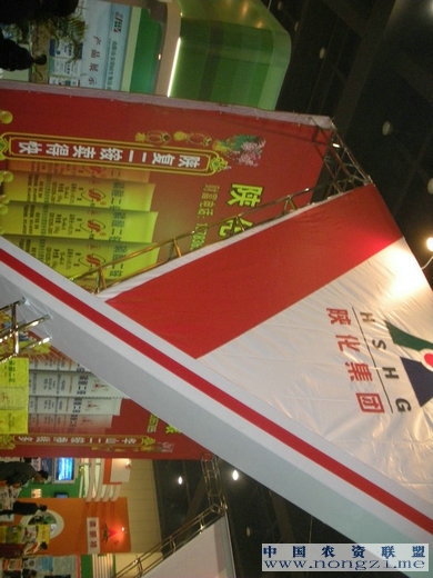 附件