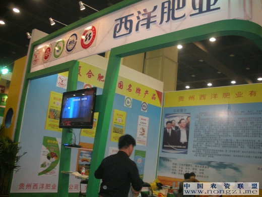 附件