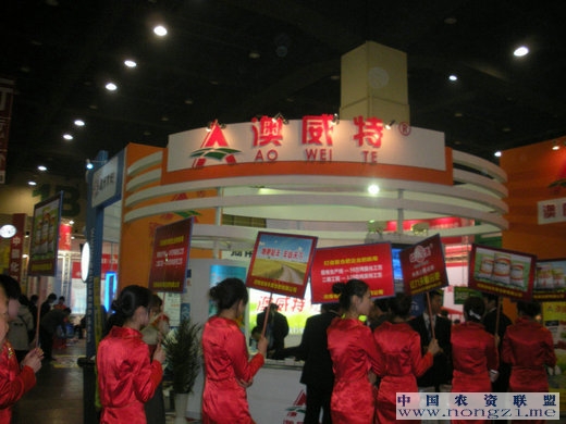 附件
