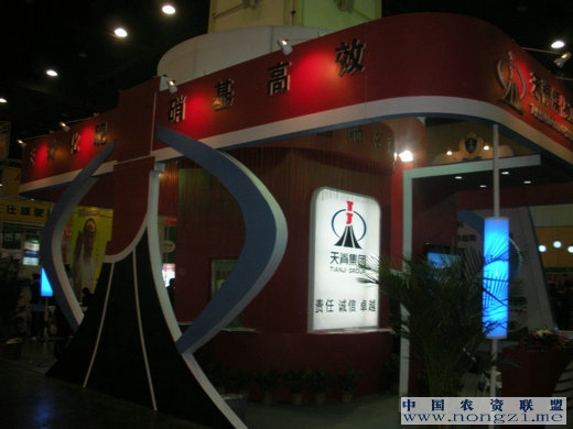 附件