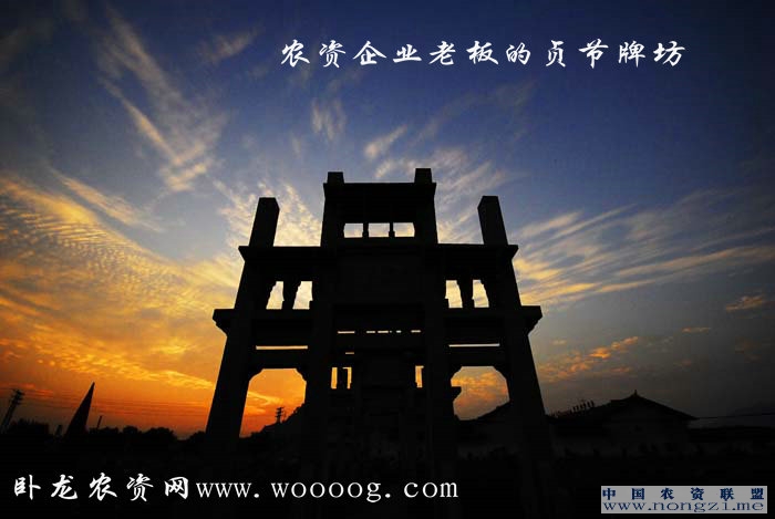 附件