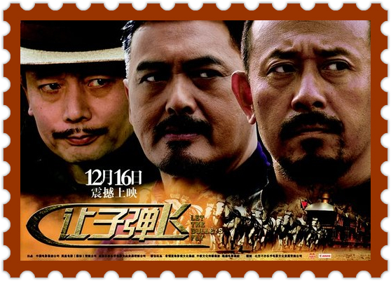 附件