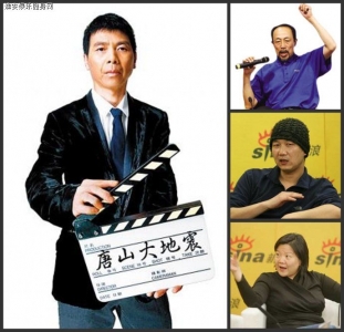 附件