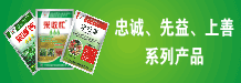 附件