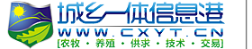 附件