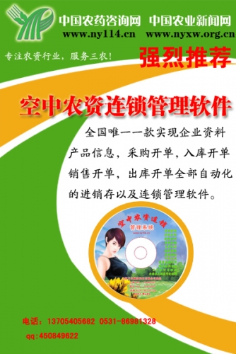 附件