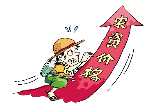 附件