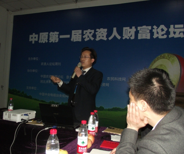 附件