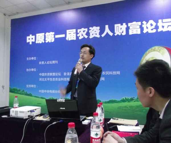 附件