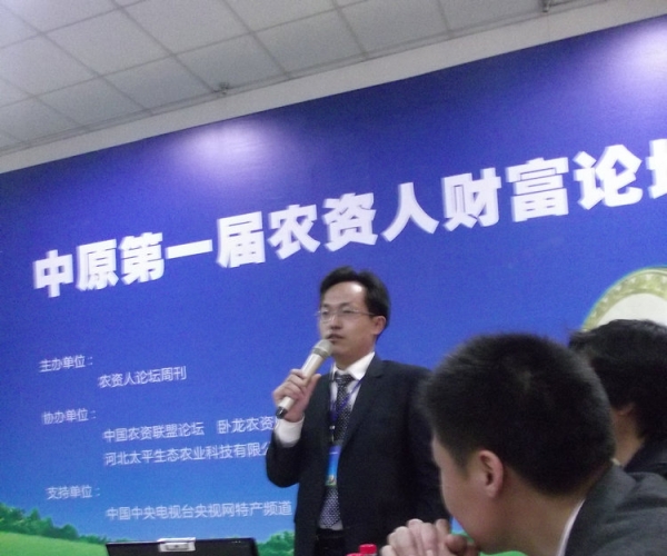 附件