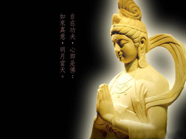 附件