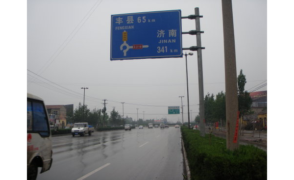 附件
