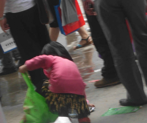 附件