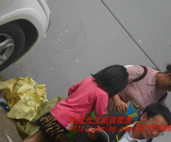 附件