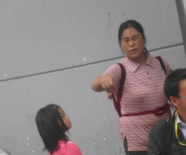 附件