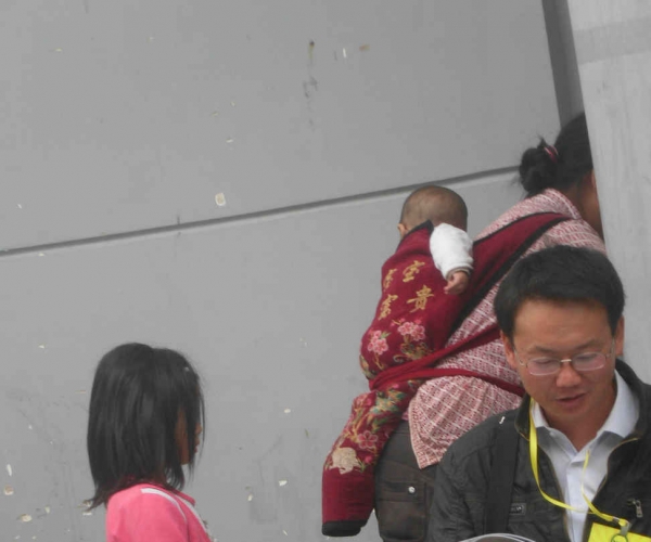 附件