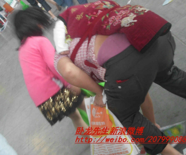 附件