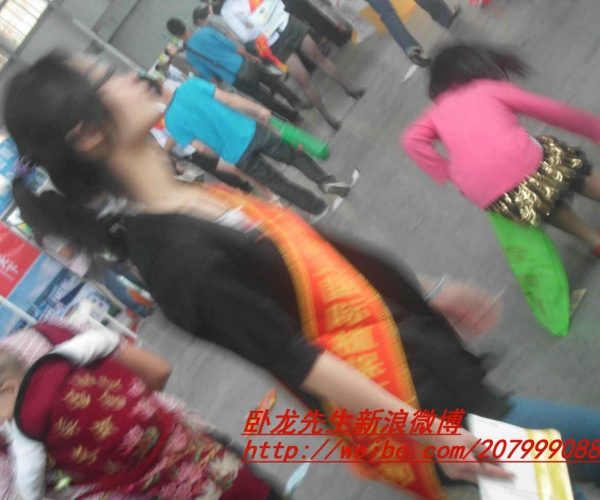 附件