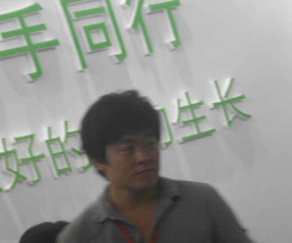 附件