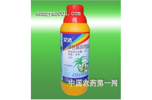 附件