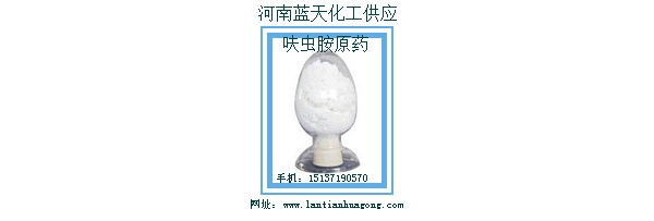 附件