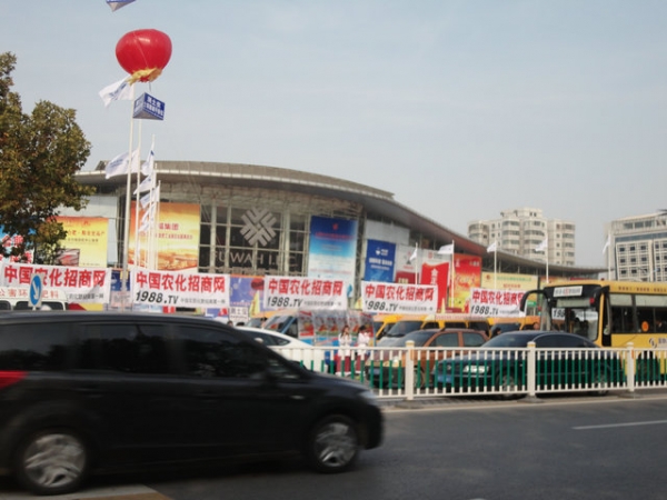附件