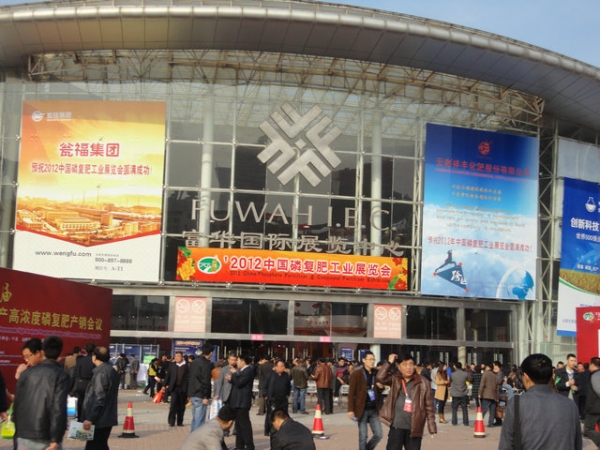 附件
