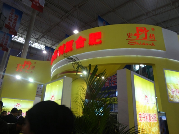 附件