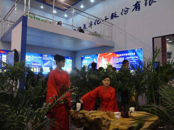附件