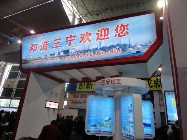 附件