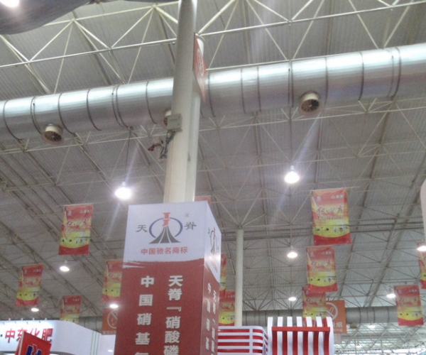 附件